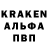 Амфетамин Premium RAN BROFemeli