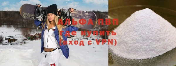 ПСИЛОЦИБИНОВЫЕ ГРИБЫ Зерноград