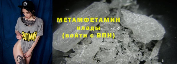 прущая мука Зеленодольск
