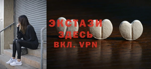 прущая мука Зеленодольск