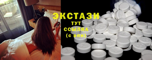 прущая мука Зеленодольск