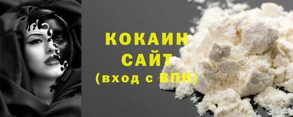 прущая мука Зеленодольск