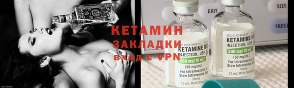 прущая мука Зеленодольск