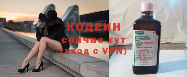 прущая мука Зеленодольск