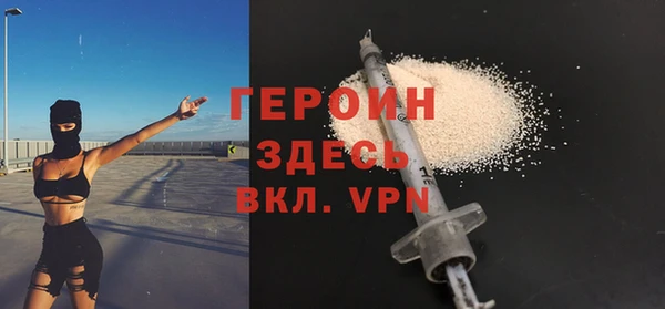 прущая мука Зеленодольск