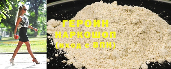 прущая мука Зеленодольск