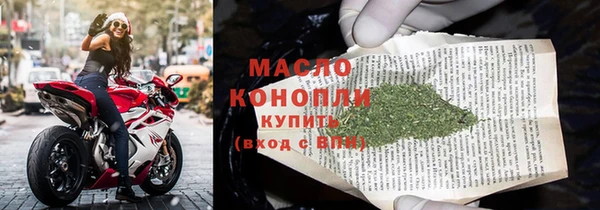 прущая мука Зеленодольск